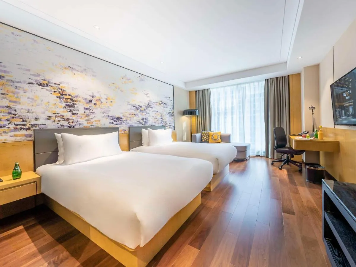 Otel Neqta Suzhou Taihu Lake
